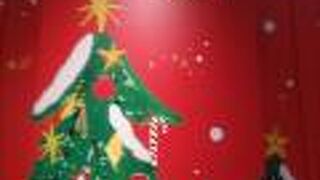 東武百貨店 (池袋店)