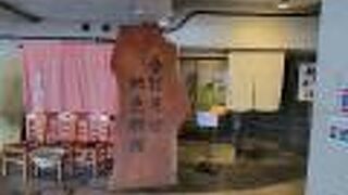 そば季寄 季作久