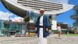 ピーク タワー (凌霄閣)