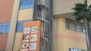 照葉スパリゾート