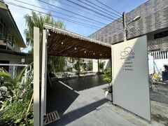 サンクラウド ホテル コー サメット 写真