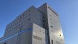 グランドホテル神奈中 秦野