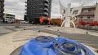 アパホテル つくば万博記念公園駅前