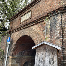 琵琶湖疏水ねじりまんぼ