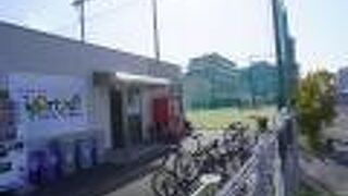 子供だけの施設ではないようです