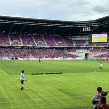 うらやましいスタジアム