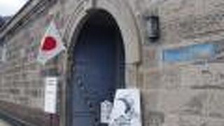 小樽市総合博物館運河館(旧小樽倉庫)