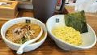 いちろくらーめん 福井駅前店