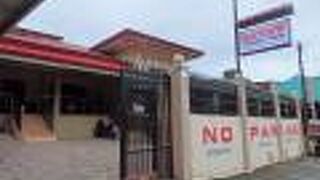 デイビュー ツーリスト ホーム