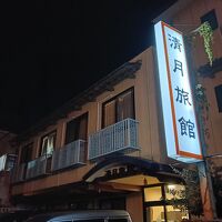 駅から徒歩3分ほどと近い