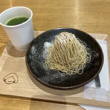 楽栗filo set古内茶 ￥1000