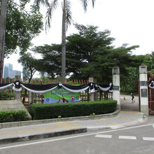 ベンジャキティ公園