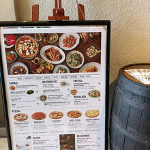 ダイワロイネットホテル札幌すすきの