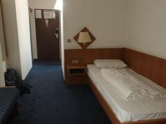 Trip Inn Hotel Airport Russelsheim 写真