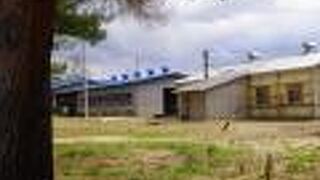 独立行政法人家畜改良センター茨城牧場長野支場