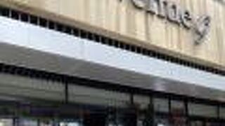 ホテル ベニュー G