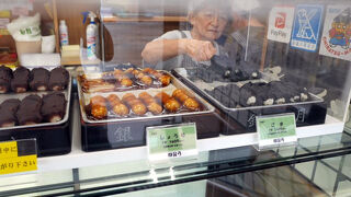 やきだんご 銀月