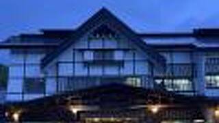 酸ヶ湯温泉旅館