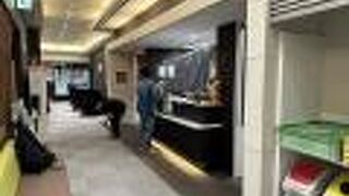 八幡浜黒湯温泉 みなと湯