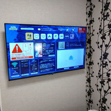 APAのモニターです