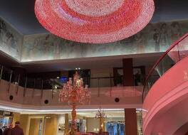 グランド ノーブル ホテル 西安 (西安皇城豪門酒店)