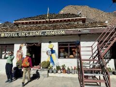 ホテル オムズ ホーム 写真