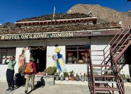 ホテル オムズ ホーム 写真