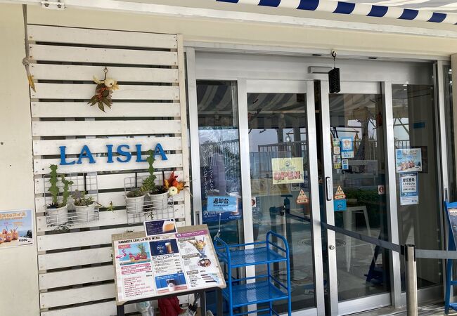 ウミカジテラスでお茶をするなら