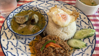 ティーヌン 銀座ファイブ店