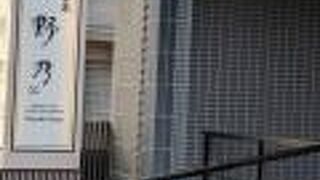 天然温泉 加賀の宝泉 御宿 野乃金沢