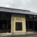 湯治棟に泊まりました