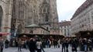 シュテファン広場