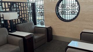 BGSプレミアラウンジ (北京首都国際空港ターミナル3)