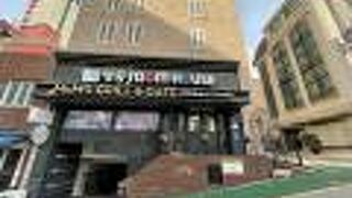 明洞 MOM ハウス