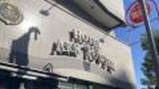 ホテルアークタワー高円寺