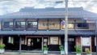 町家交流館 高田小町