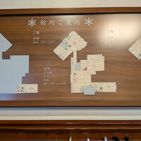 館内案内図です。