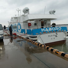 天売港発の高速船