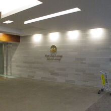 成田空港国際線 JALサクララウンジ