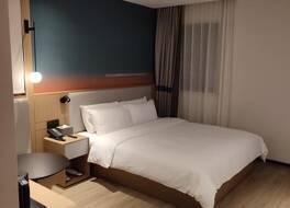 Ni Haoホテル（西安五路口地下鉄駅)