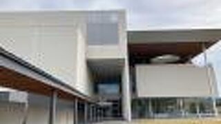 鳥取県立美術館