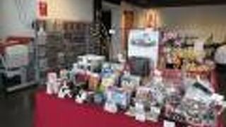 観光交流施設きらめきファクトリー