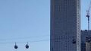 アパホテル&リゾート 横浜ベイタワー