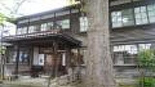 深田久弥山の文化館