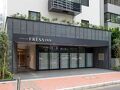 相鉄フレッサイン　東京田町 写真