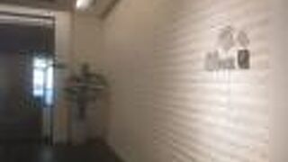 ANAラウンジ (ダニエル K イノウエ国際空港)