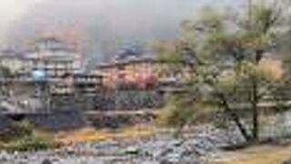 昼神温泉 湯多利の里 伊那華