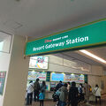 リゾートゲートウェイ・ステーション駅