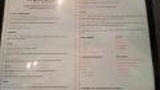 ザ キッチン バイ ウルフギャング パック