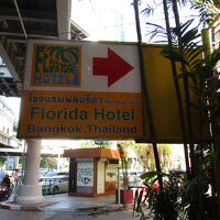 フロリダ ホテル